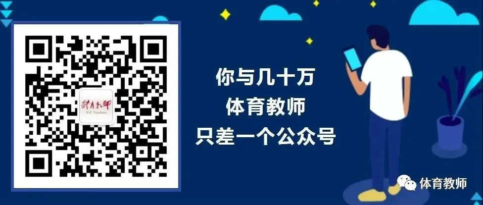 篮球基本功训练计划视频讲解_1